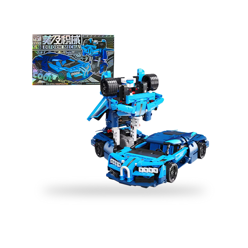 لگو ام جی مدل Deform Mecha Armour Car کد 8702 