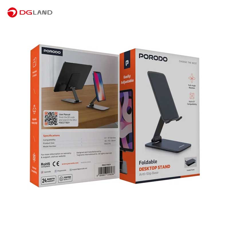 پایه نگه دارنده موبایل و تبلت پرودو مدل Foldable PDCCT15 پایه نگه دارنده موبایل و تبلت پرودو مدل Foldable PDCCT15