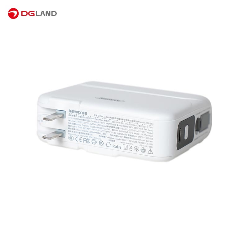 شارژر همراه ریمکس مدل RPP-553 ظرفیت 20000 میلی آمپر ساعت شارژر همراه ریمکس مدل RPP-553 ظرفیت 20000 میلی آمپر ساعت