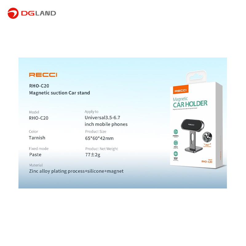 نگه داررنده موبایل رسی RHO-C20 نگه داررنده موبایل رسی RHO-C20